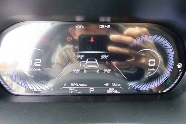 Used Geely Auto Emgrand 2025 4th Generation 1.5L CVT Luxury Version Instrument Cluster