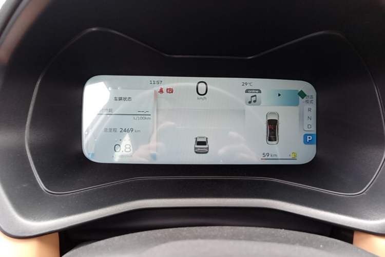 Used Geely Auto Emgrand 2025 4th Generation 1.5L CVT Flagship Version Instrument Cluster