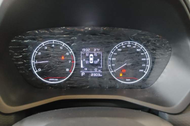 Used Geely Auto Emgrand 2025 4th Generation 1.5L CVT Starry Edition Instrument Cluster