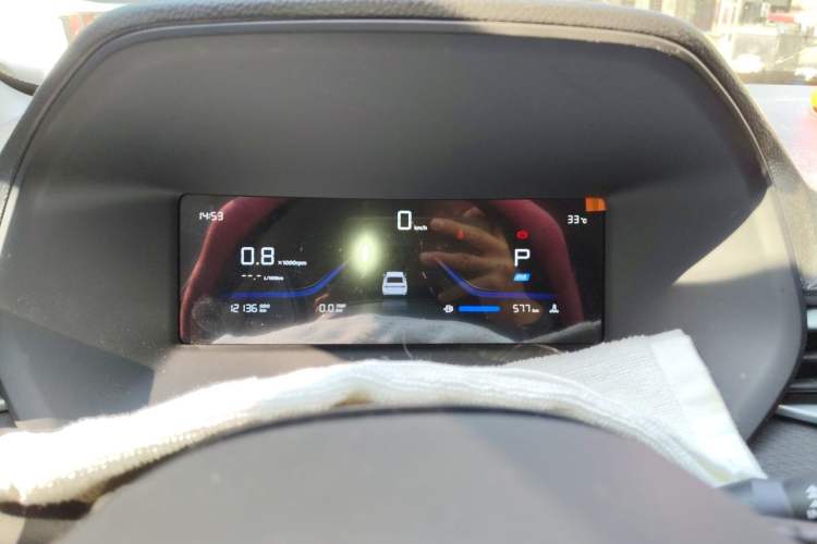 Used Geely Auto Emgrand 2025 4th Generation 1.5L CVT Starry Edition Instrument Cluster