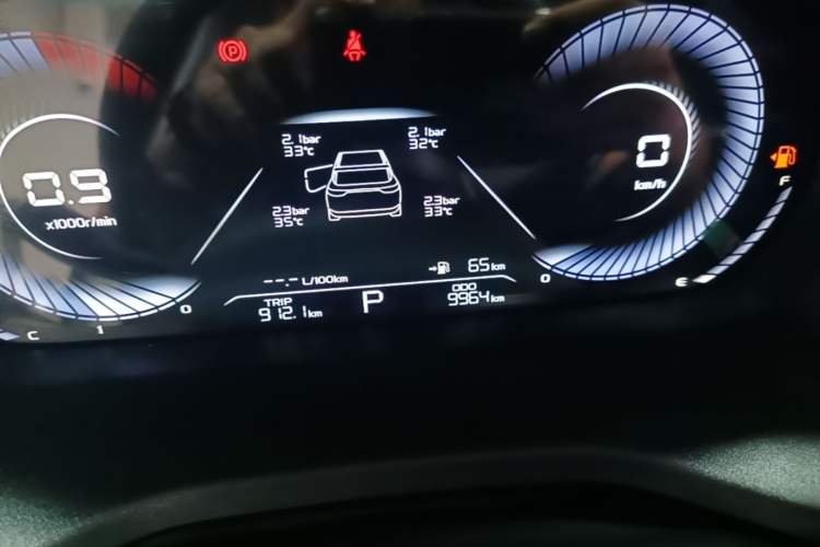 Used Geely Auto Emgrand 2025 4th Generation 1.5L CVT Luxury Version Instrument Cluster