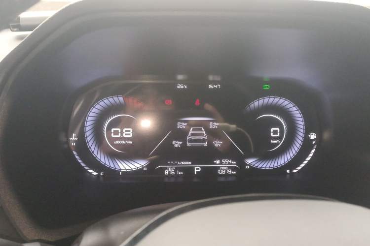 Used Geely Auto Emgrand 2025 4th Generation 1.5L CVT Luxury Version Instrument Cluster