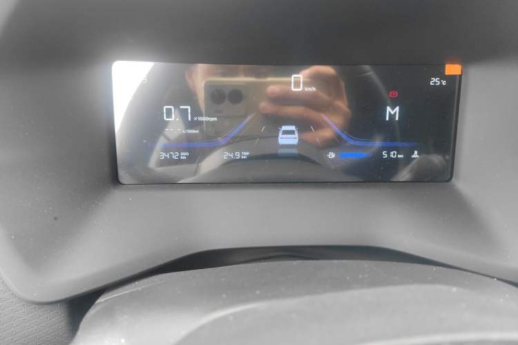 Used Geely Auto Emgrand 2025 4th Generation 1.5L Manual – Dragon Edition Instrument Cluster