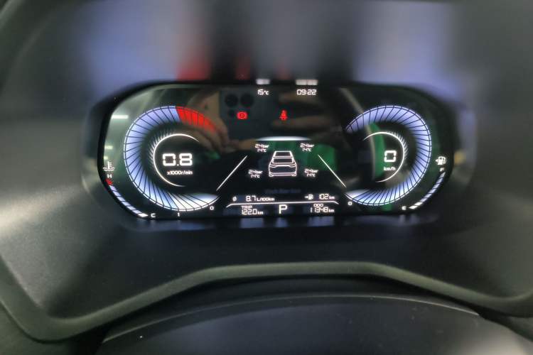 Used Geely Auto Emgrand 2025 4th Generation 1.5L CVT Luxury Version Instrument Cluster