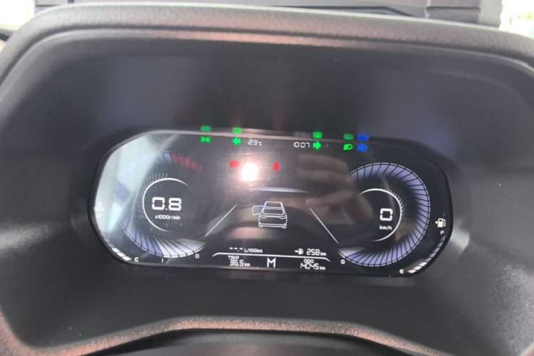 Used Geely Auto Emgrand 2025 4th Generation 1.5L Manual – Dragon Edition Instrument Cluster