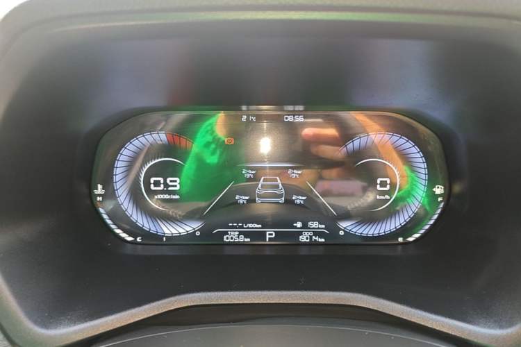 Used Geely Auto Emgrand 2025 4th Generation 1.5L CVT Longteng Edition Instrument Cluster