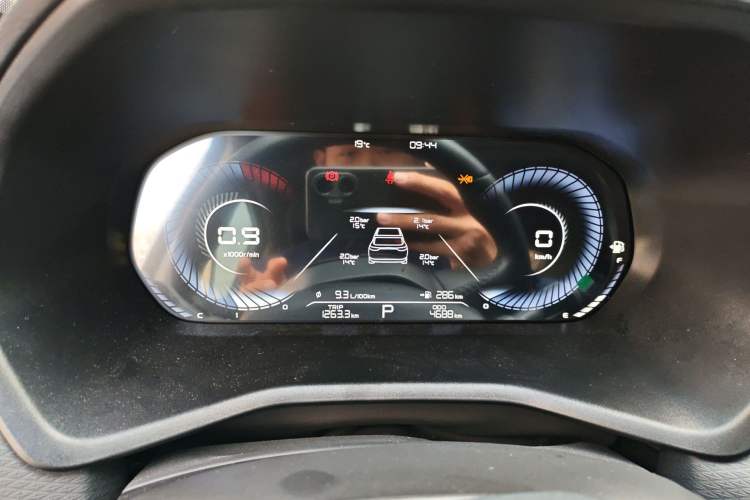 Used Geely Auto Emgrand 2025 4th Generation 1.5L CVT Luxury Version Instrument Cluster