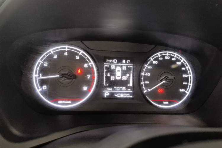 Used Geely Auto Emgrand 2025 4th Generation 1.5L CVT Starry Edition Instrument Cluster