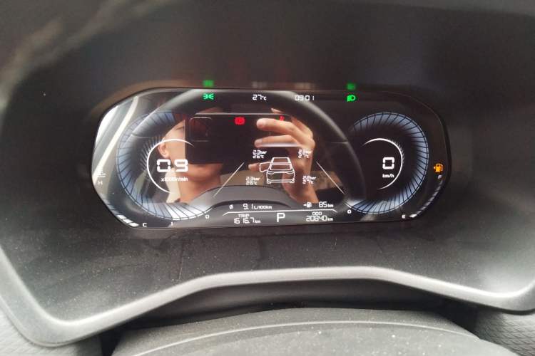 Used Geely Auto Emgrand 2025 4th Generation 1.5L CVT Longteng Edition Instrument Cluster