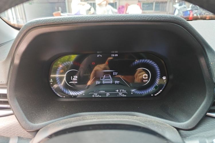 Used Geely Auto Emgrand 2025 4th Generation 1.5L CVT Longteng Edition Instrument Cluster