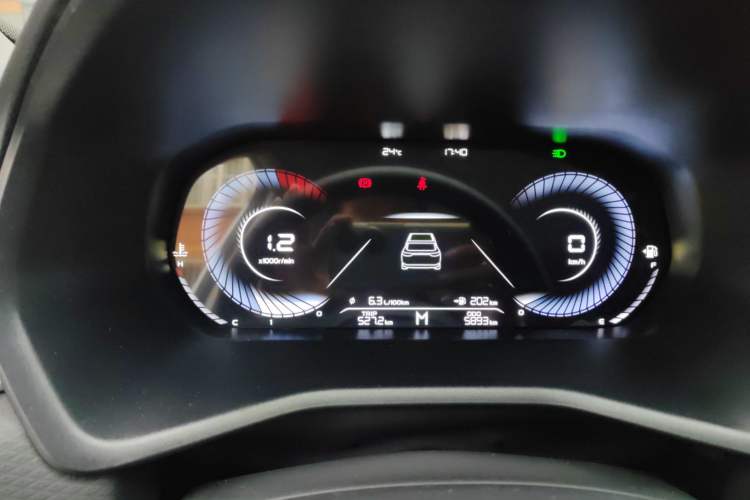 Used Geely Auto Emgrand 2025 4th Generation 1.5L Manual – Dragon Edition Instrument Cluster