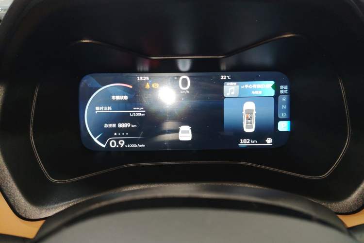 Used Geely Auto Emgrand 2025 4th Generation 1.5L CVT Flagship Version Instrument Cluster