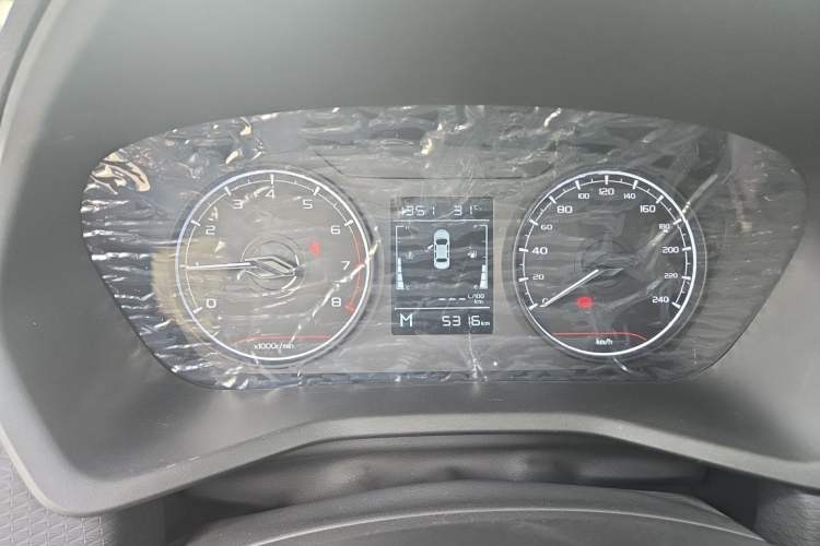 Used Geely Auto Emgrand 2025 4th Generation 1.5L Manual - Starry Edition Instrument Cluster