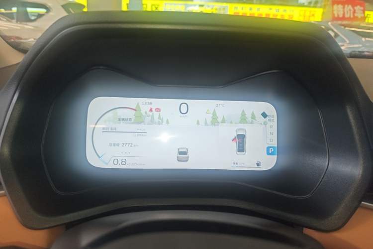 Used Geely Auto Emgrand 2025 4th Generation 1.5L CVT Flagship Version Instrument Cluster