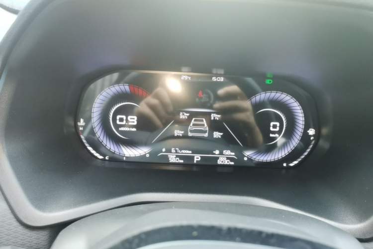 Used Geely Auto Emgrand 2025 4th Generation 1.5L CVT Luxury Version Instrument Cluster