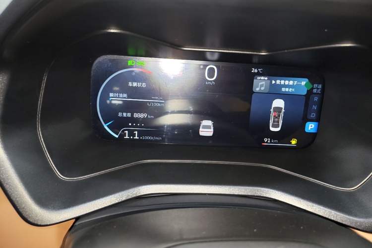 Used Geely Auto Emgrand 2025 4th Generation 1.5L CVT Flagship Version Instrument Cluster