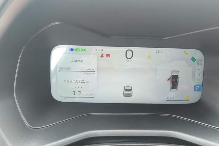 Used Geely Auto Emgrand 2025 4th Generation 1.5L CVT Flagship Version Instrument Cluster