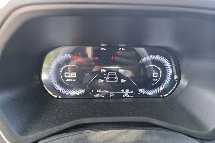 Used Geely Auto Emgrand 2025 4th Generation 1.5L CVT Luxury Version Instrument Cluster