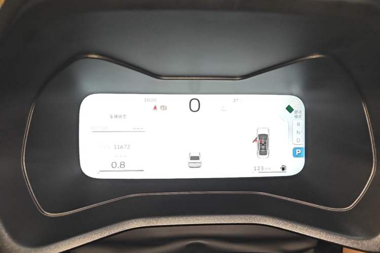 Used Geely Auto Emgrand 2025 4th Generation 1.5L CVT Flagship Version Instrument Cluster