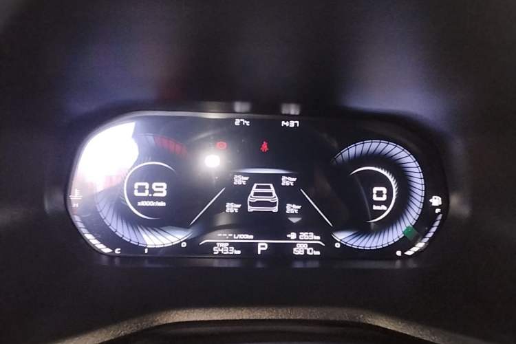 Used Geely Auto Emgrand 2025 4th Generation 1.5L CVT Longteng Edition Instrument Cluster