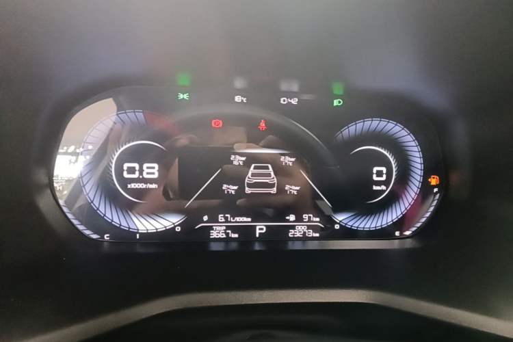 Used Geely Auto Emgrand 2025 4th Generation 1.5L CVT Luxury Version Instrument Cluster