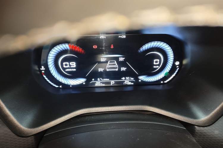 Used Geely Auto Emgrand 2025 4th Generation 1.5L CVT Longteng Edition Instrument Cluster