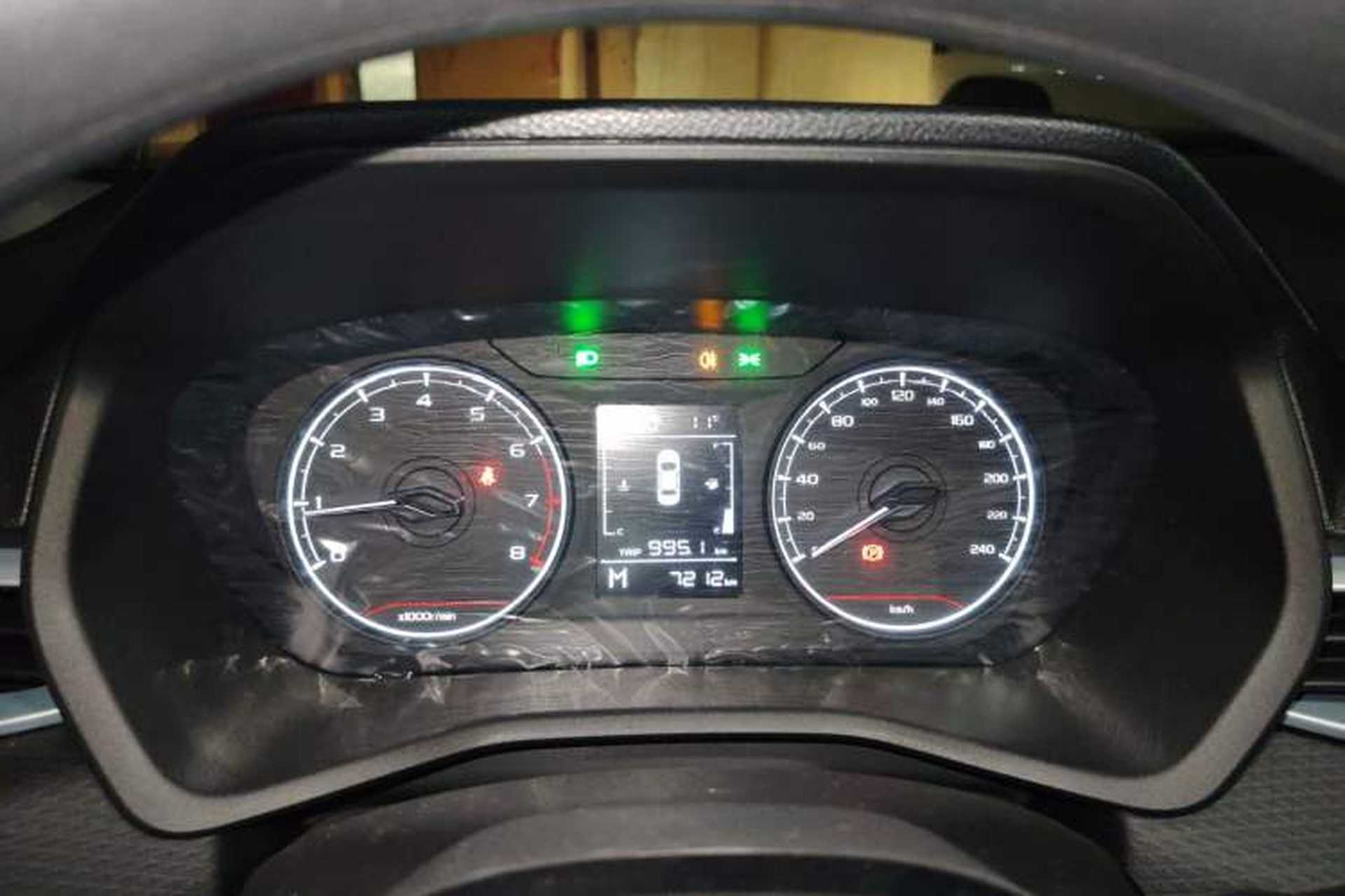 Used Geely Auto Emgrand 2025 4th Generation 1.5L Manual - Starry Edition Instrument Cluster