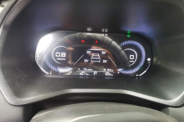 Used Geely Auto Emgrand 2025 4th Generation 1.5L CVT Luxury Version Instrument Cluster