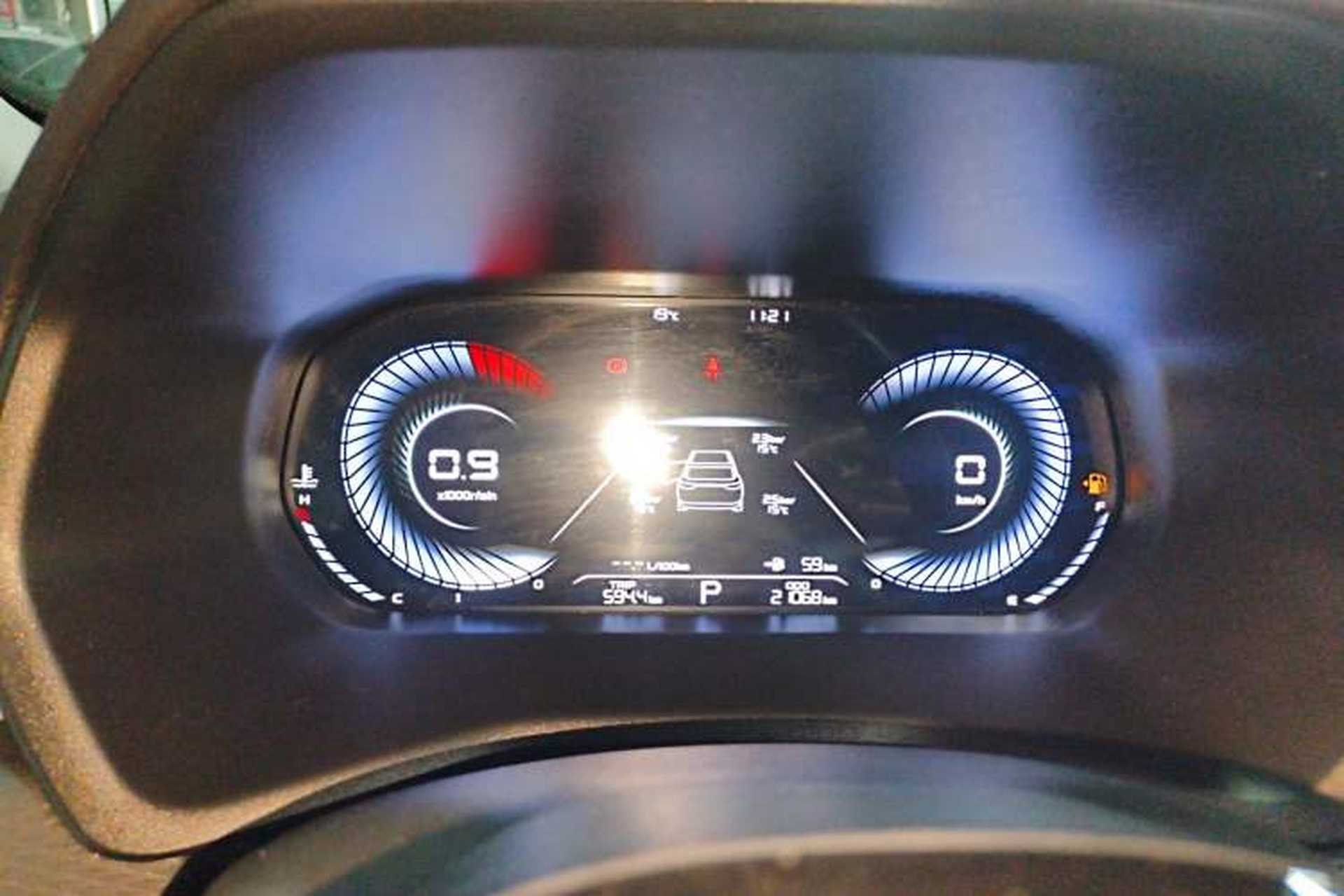 Used Geely Auto Emgrand 2025 4th Generation 1.5L CVT Longteng Edition Instrument Cluster