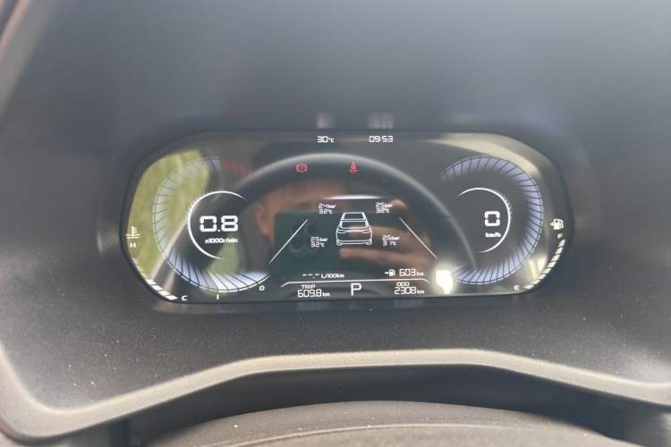 Used Geely Auto Emgrand 2025 4th Generation 1.5L CVT Longteng Edition Instrument Cluster
