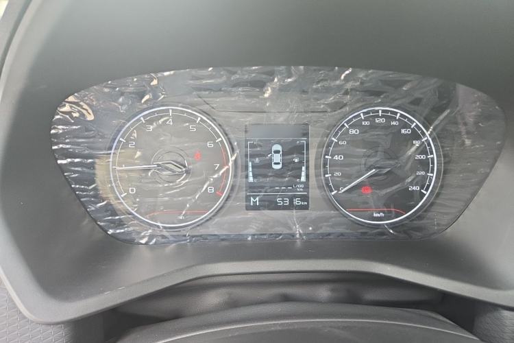 Used Geely Auto Emgrand 2025 4th Generation 1.5L Manual - Starry Edition Instrument Cluster
