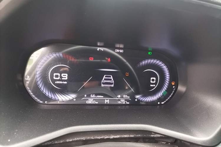 Used Geely Auto Emgrand 2025 4th Generation 1.5L Manual – Dragon Edition Instrument Cluster