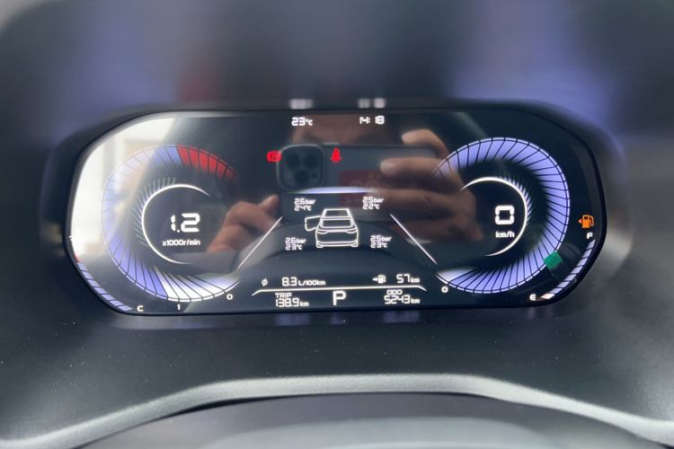 Used Geely Auto Emgrand 2025 4th Generation 1.5L CVT Longteng Edition Instrument Cluster