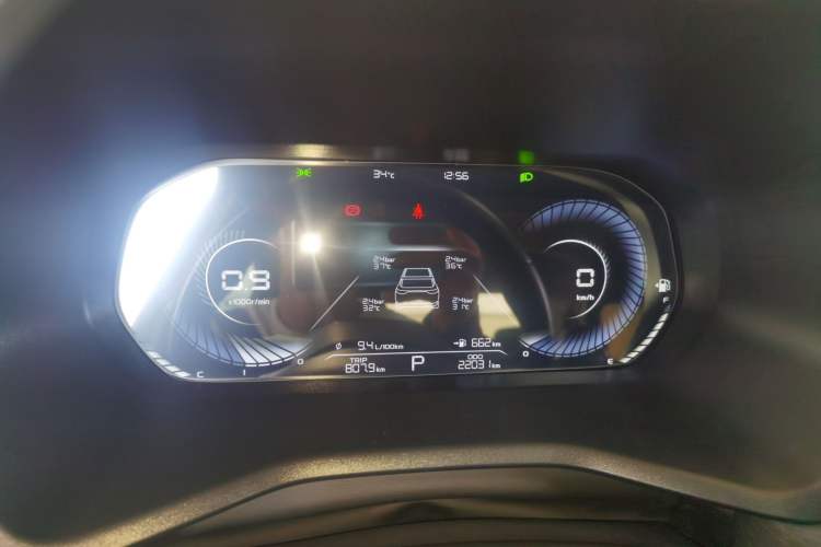 Used Geely Auto Emgrand 2025 4th Generation 1.5L CVT Longteng Edition Instrument Cluster