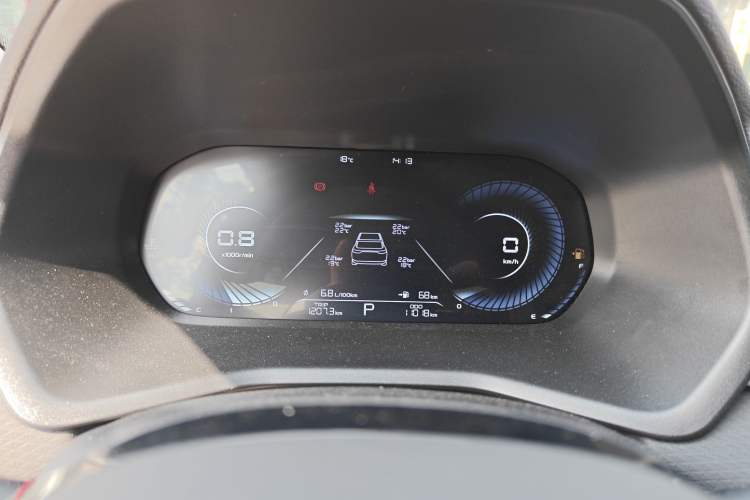 Used Geely Auto Emgrand 2025 4th Generation 1.5L CVT Longteng Edition Instrument Cluster