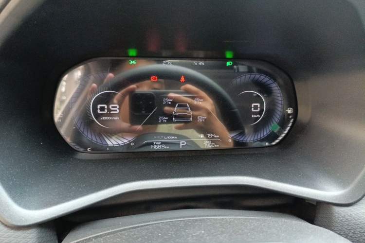 Used Geely Auto Emgrand 2025 4th Generation 1.5L CVT Luxury Version Instrument Cluster