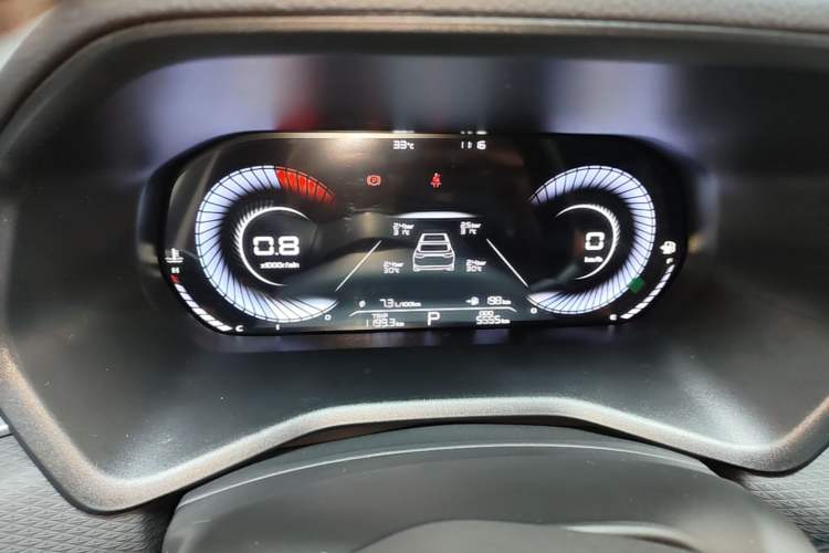 Used Geely Auto Emgrand 2025 4th Generation 1.5L CVT Longteng Edition Instrument Cluster