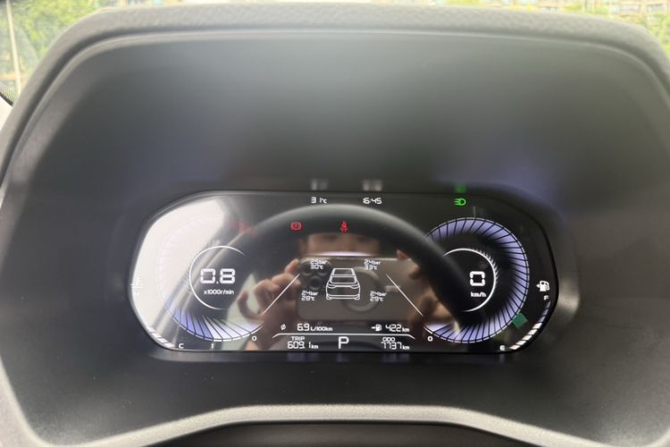 Used Geely Auto Emgrand 2025 4th Generation 1.5L CVT Luxury Version Interior 13