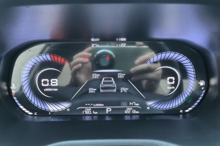 Used Geely Auto Emgrand 2025 4th Generation 1.5L CVT Longteng Edition Interior 7