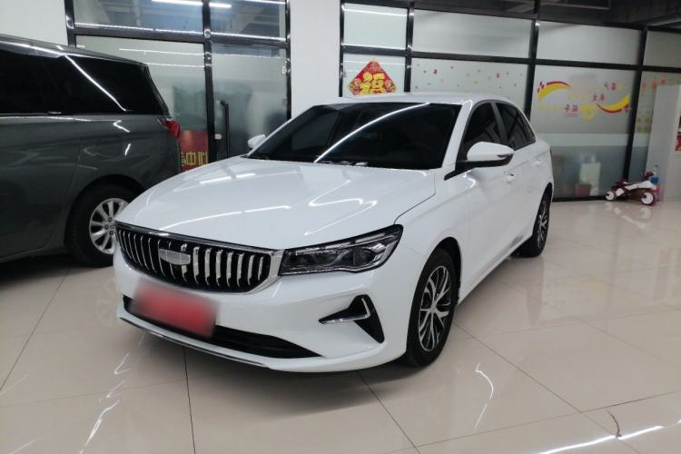 Used Geely Auto Emgrand 2025 4th Generation 1.5L CVT Longteng Edition Guazi used car, China used car export, Used car for sale, Used  cars, Cheapest cars for sale