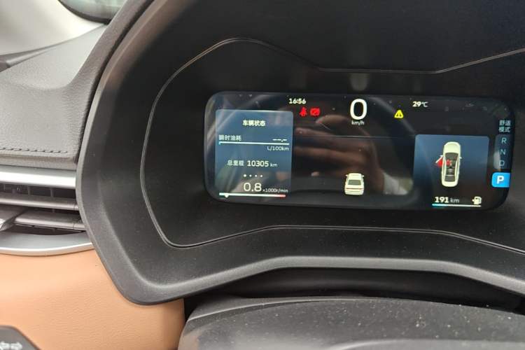 Used Geely Auto Emgrand 2025 4th Generation 1.5L CVT Flagship Version Odometer Close Up