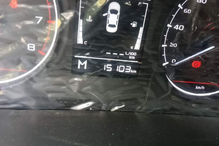 Used Geely Auto Emgrand 2025 4th Generation 1.5L Manual - Starry Edition Odometer Close Up