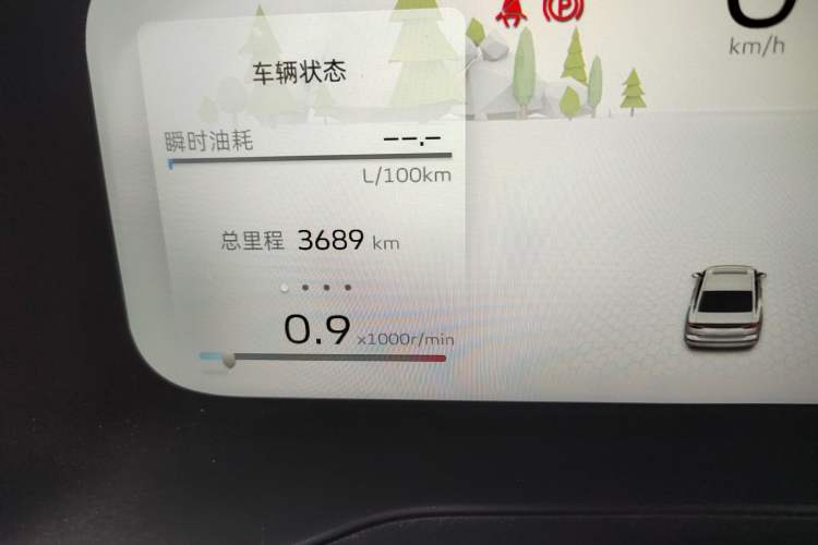Used Geely Auto Emgrand 2025 4th Generation 1.5L CVT Flagship Version Odometer Close Up