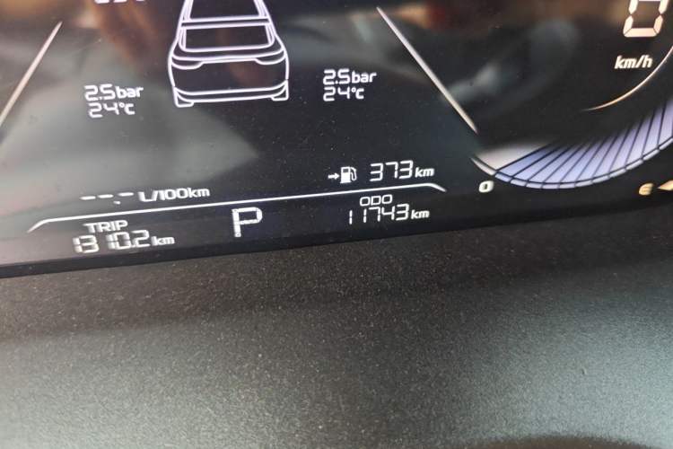 Used Geely Auto Emgrand 2025 4th Generation 1.5L CVT Longteng Edition Odometer Close Up
