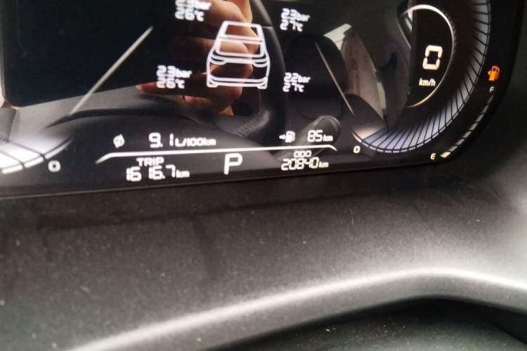 Used Geely Auto Emgrand 2025 4th Generation 1.5L CVT Longteng Edition Odometer Close Up