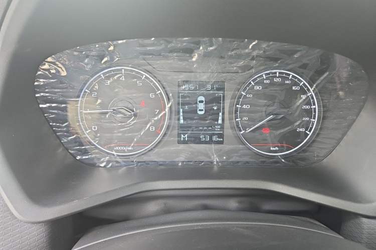 Used Geely Auto Emgrand 2025 4th Generation 1.5L Manual - Starry Edition Odometer Close Up