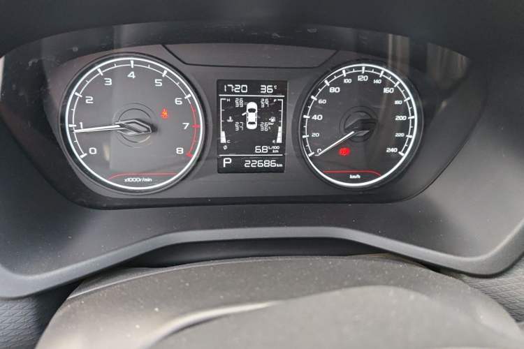 Used Geely Auto Emgrand 2025 4th Generation 1.5L CVT Starry Edition Odometer Close Up