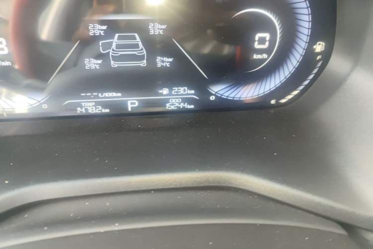 Used Geely Auto Emgrand 2025 4th Generation 1.5L CVT Longteng Edition Odometer Close Up