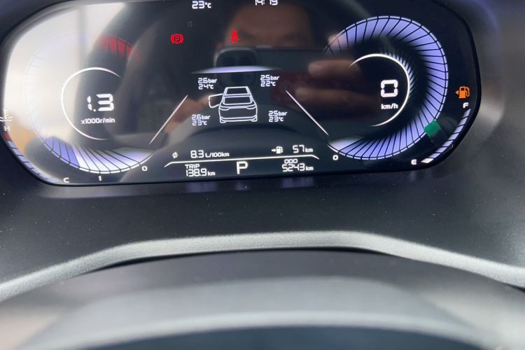 Used Geely Auto Emgrand 2025 4th Generation 1.5L CVT Longteng Edition Odometer Close Up