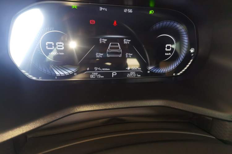 Used Geely Auto Emgrand 2025 4th Generation 1.5L CVT Longteng Edition Odometer Close Up